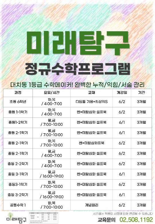 팝업