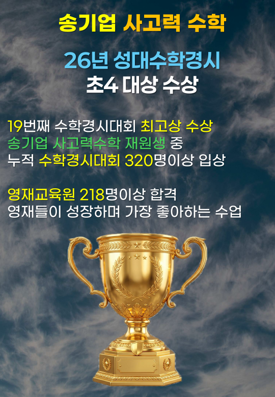 팝업